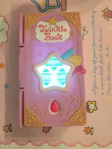 스타 트윙클 프리큐어 트윙클 북 터치 펜 포함