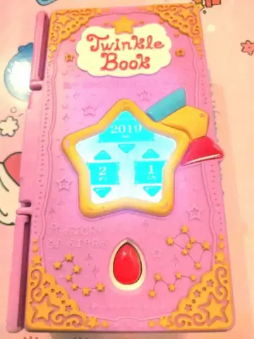 스타 트윙클 프리큐어 트윙클 북 터치 펜 포함