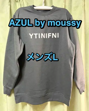 미사용 새상품 AZUL by moussy 트레이닝복 아줄바이마우지