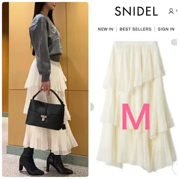 SNIDEL Sustainable 플리츠 티어드 롱 스커트