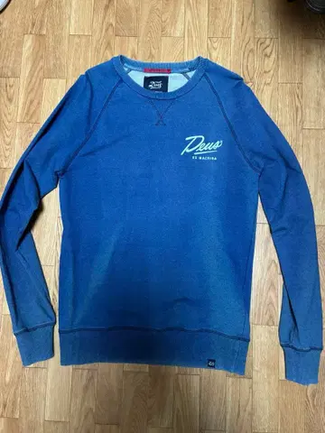 Deus 트레이닝복