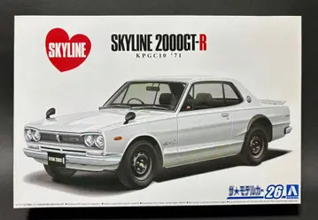 아오시마 하코스카 GT-R 덤 포함 스카이라인 그라찬 옛날 자동차