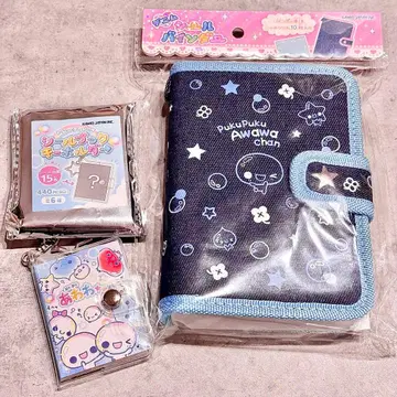 아와와쨩 트레이딩 씰북 키링 데님 씰북 바인더