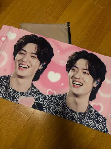 TREASURE 하루토 슬로건