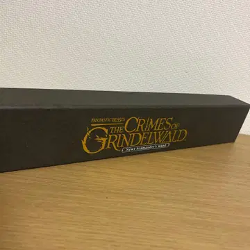 신비한 동물 사전: 뉴트 스캐맨더의 지팡이