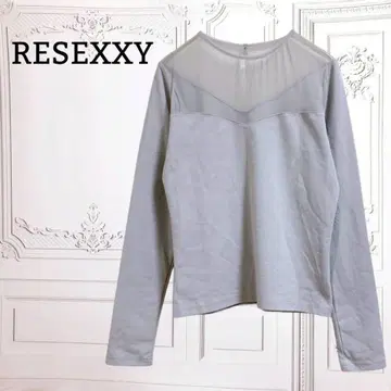 [ 리젝시 ] 티셔츠 긴팔 튤 레이어드 [ F ] 라이트 그레이