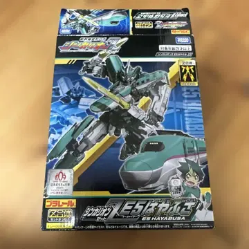 신카리온Z E5 하야부사 박스 포함