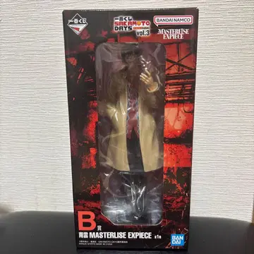 사카모토 데이즈 제일복권 B상 나구모 피규어