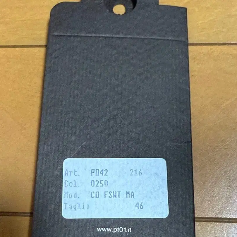 6번째 상품 이미지