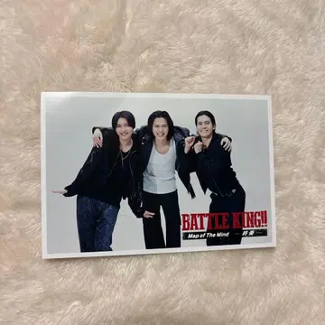 BATTLE KING!! Map of The Mind 엽서