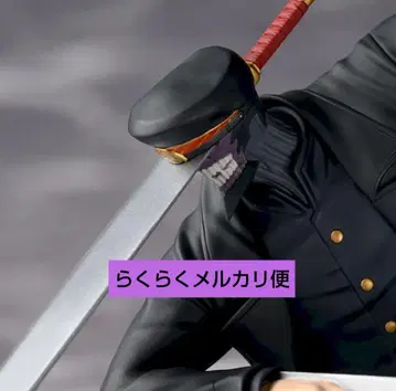 체인소 맨 쵸코노세 프리미엄 피규어 사무라이 소드