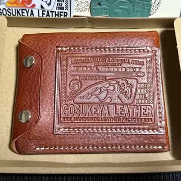 고스케야 가죽 라이더스 미니 지갑 개조 모솔로 마렌마 박스