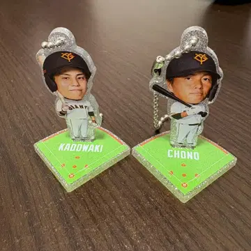 GIANTS 가을 복권 2024 아크릴 스탠드 키링