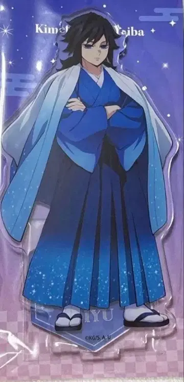 귀멸의 칼날 점프 페스타 토미오카 기유 아크릴 스탠드 애니플렉스