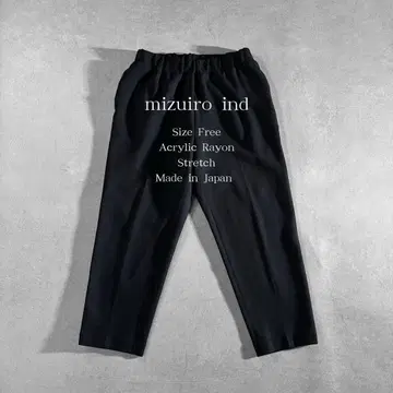 mizuiroind 센터 프레스 팬츠 블랙 일본제 허리밴딩