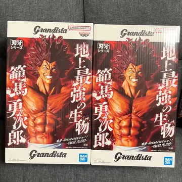 바키 한마 유지로 grandista 그란디스타 피규어