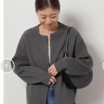 저널 스탠다드 리룸 스트레치 코튼 블렌드 지퍼 가디건