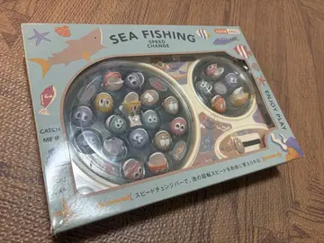 SEA FISHING 낚시 완구