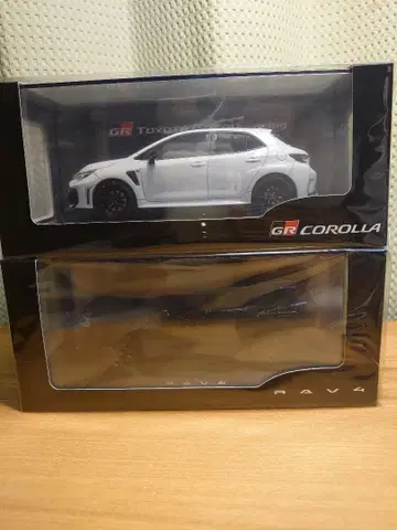 [ 2대 세트 ] 신형 RAV4 ADVENTURE / GR 카롤라