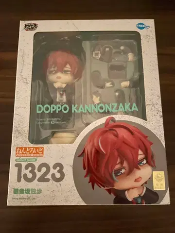 넨도로이드 칸논자카 돗포 1323 히프노시스 마이크 히프마이