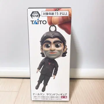 [마지막 1개] 돌맨 사운드 피규어 데스 스트랜딩 2