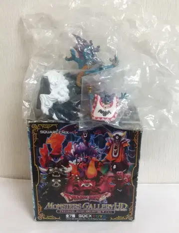 드래곤 퀘스트 몬스터즈 갤러리 HD 더 베스트 하곤 & 시도