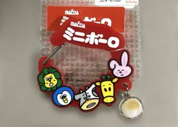 MAEDA 미니 보로 아크릴 키링 레드 미사용 새상품 타마고 보로