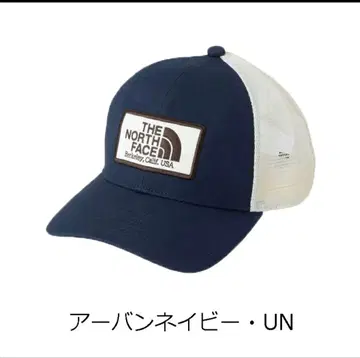 THE NORTH FACE 어반 네이비 캡