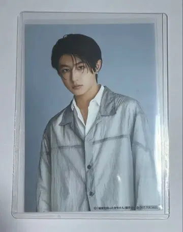 용궁성 비밀을 가진 소년들 특전 브로마이드 KENT 3