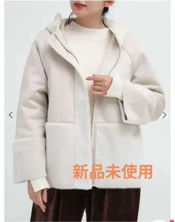 새상품 페이크 무스탕 블루종