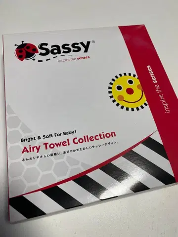 Sassy Airy Towel Collection 세트 출산 축하 세트