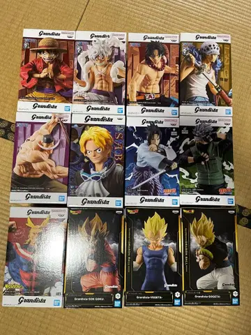 그란디스타 묶음 판매