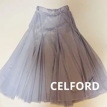 [ 미사용 ] CELFORD 튤 롱 스커트 사이즈 36