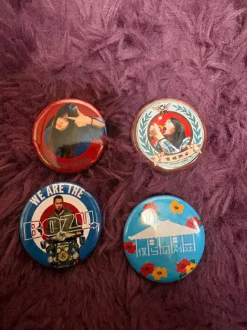 우리들의 별장 텟세 곤의 캔뱃지 세트