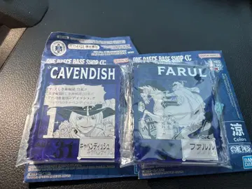 one piece base shop 복권 캐번디시 파를루 세트