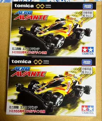 토미카 프리미엄 미니 사륜구동 에어로 아반떼