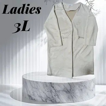 [ 빅 사이즈 ] Ladies 3L 베이지 롱 코트