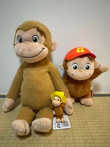 [최종 가격 인하] 꼬마 원숭이 조지 봉제 인형 세트