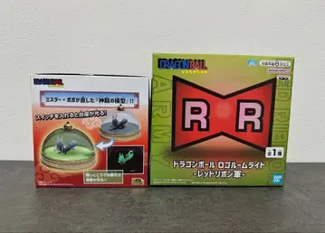 드래곤볼 신룡 레드 리본군 룸 라이트