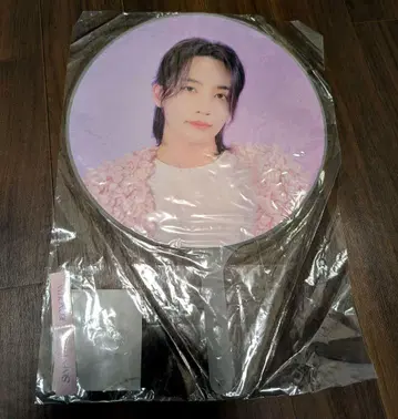 SEVENTEEN 정한 부채 미사용