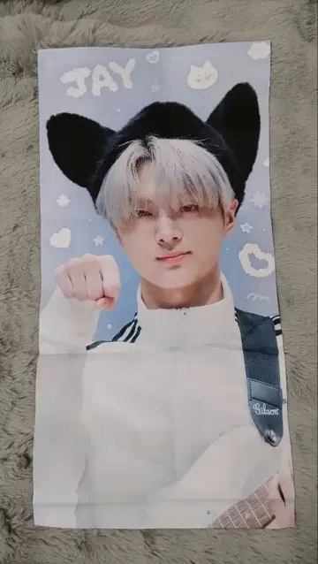 ENHYPEN 제이 슬로건