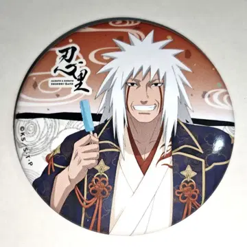 NARUTO 나루토 나미카제 미나토 캔뱃지 닌자 마을 나루토 호걸 이야기