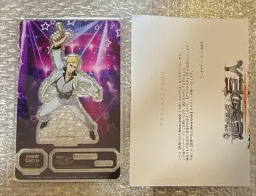 진격의 거인 브레오다 아크릴 스탠드 엘빈 키라보시