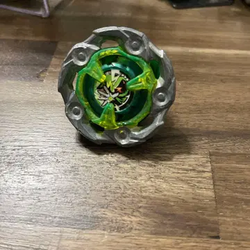 위자드 로드 1-60 r