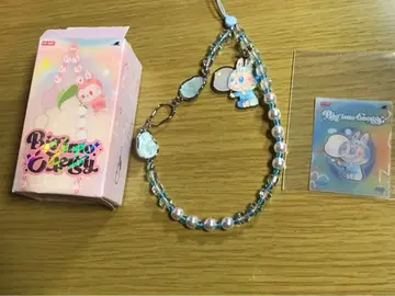 러브 스트랩 희망