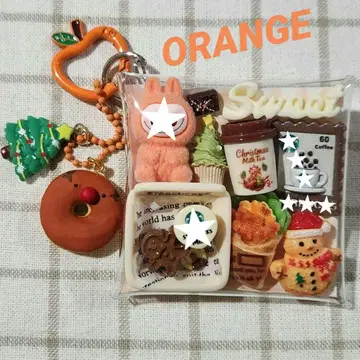 가챠 파우치 오렌지 러브브 크리스마스 카페