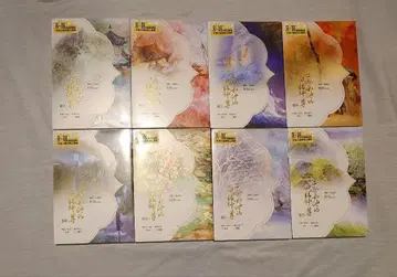 이하와 그의 백묘 사존 번체자 전권