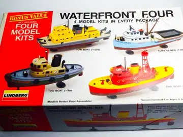 린드버그 워터프론트 4 레어