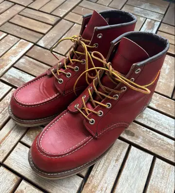 RED WING 8875 IRISH SETTER