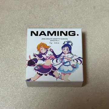 네이밍 제로 그래비티 커버 핏 쿠션 21 PNP 프리큐어 콜라보
